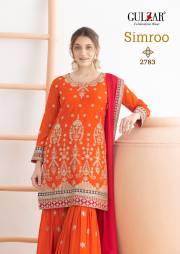 Gulzar  SIMROO
